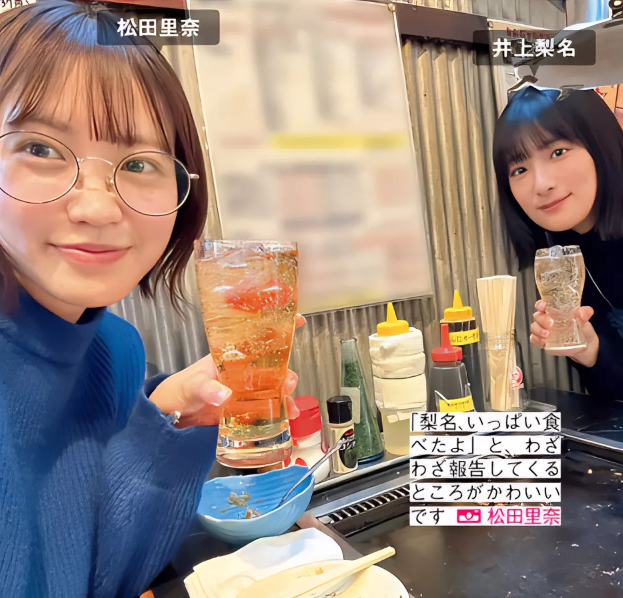 摄影 尤物 FRIDAY 樱坂46 Sakurazaka46 日本 全集修正 (