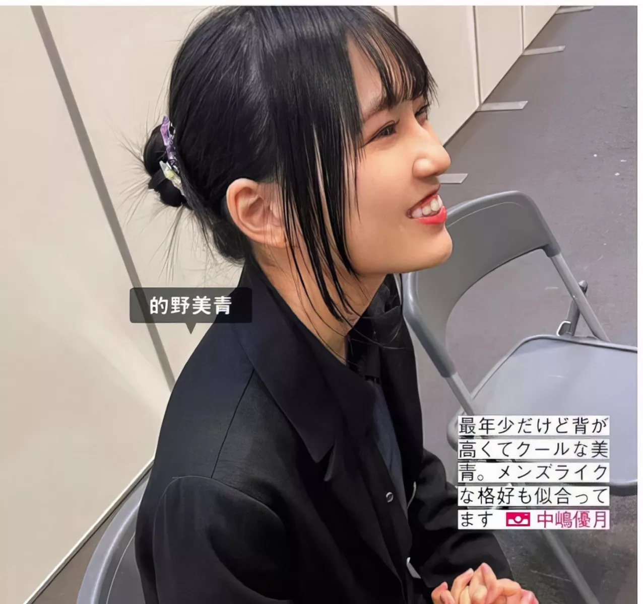 摄影 尤物 FRIDAY 樱坂46 Sakurazaka46 日本 全集修正 (