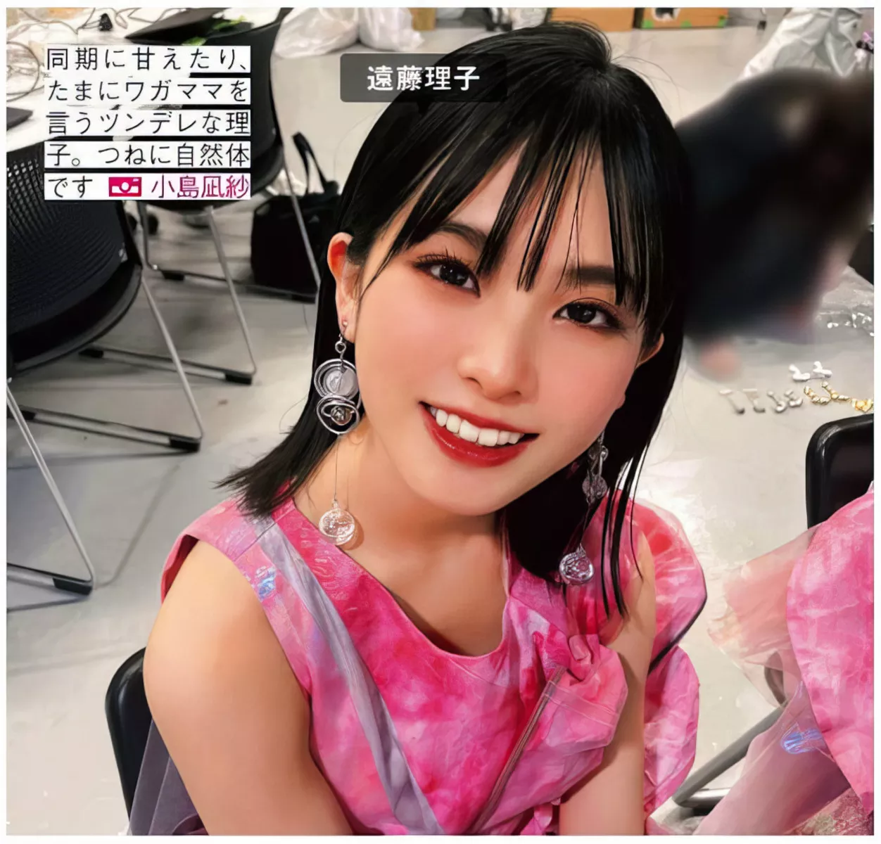 摄影 尤物 FRIDAY 樱坂46 Sakurazaka46 日本 全集修正 (