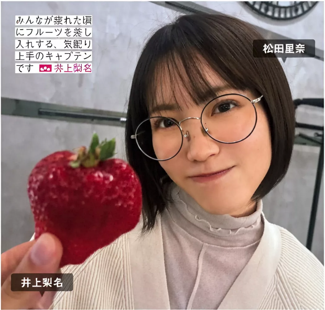 摄影 尤物 FRIDAY 樱坂46 Sakurazaka46 日本 全集修正 (