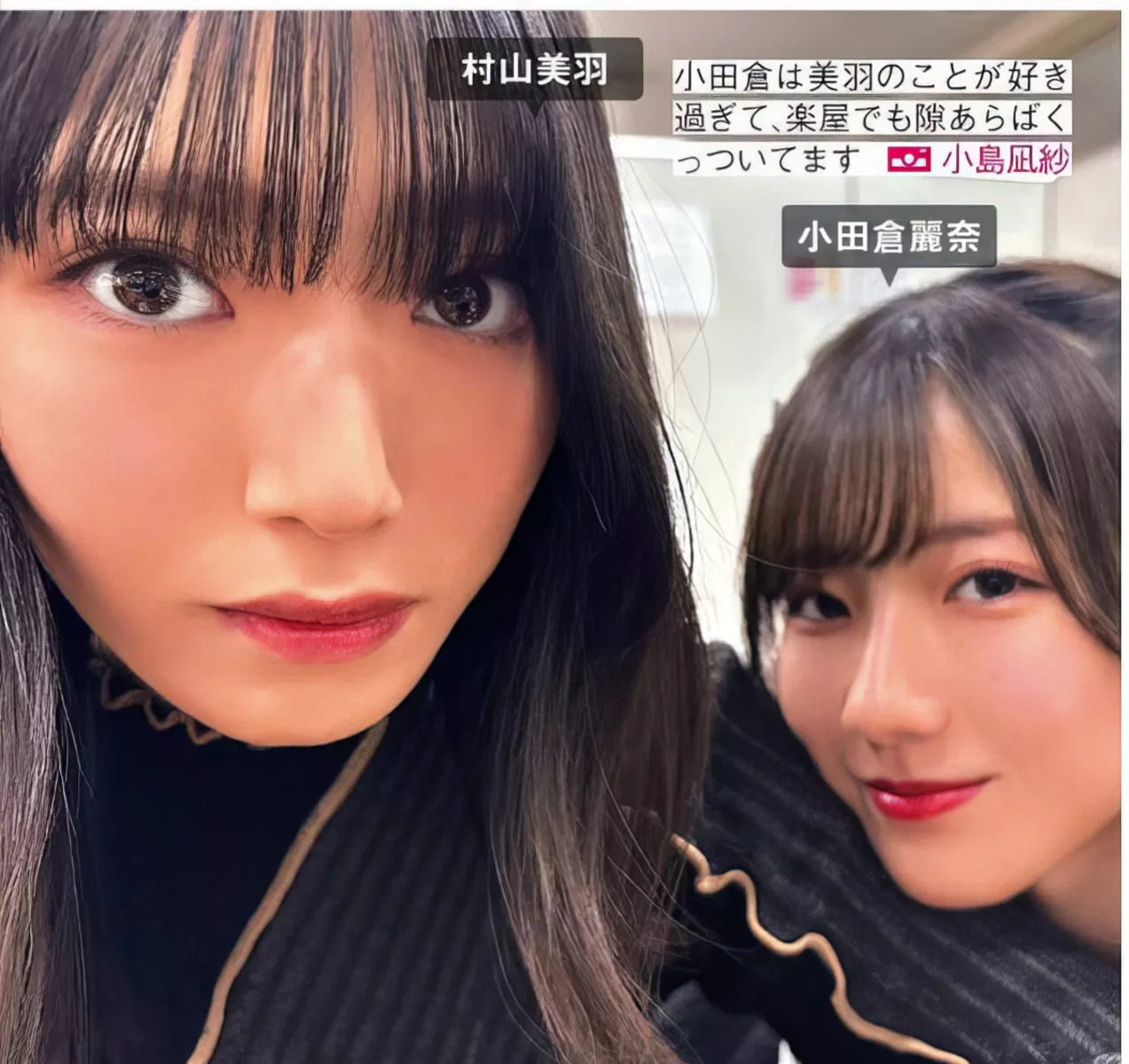 摄影 尤物 FRIDAY 樱坂46 Sakurazaka46 日本 全集修正 (