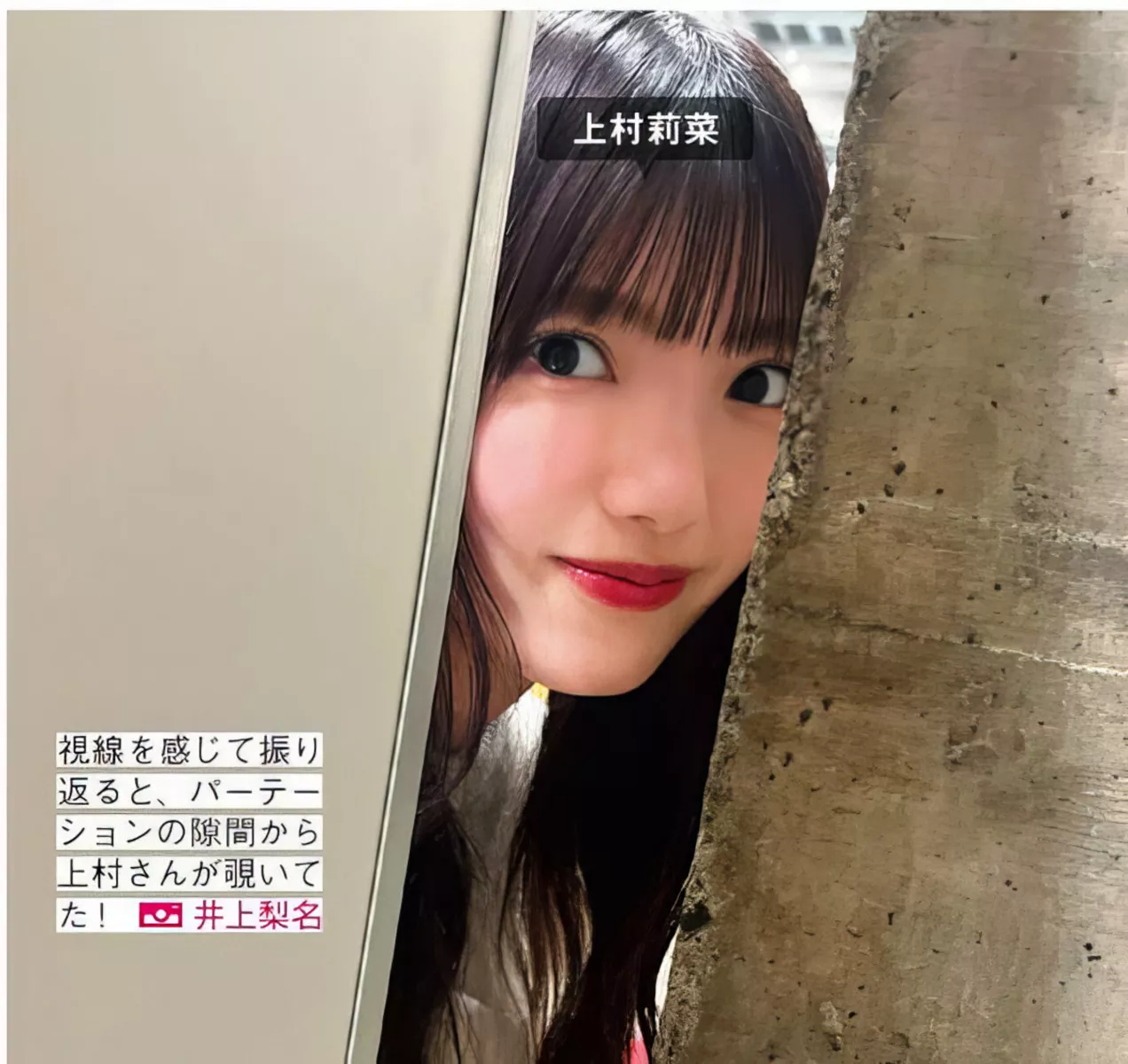 摄影 尤物 FRIDAY 樱坂46 Sakurazaka46 日本 全集修正 (