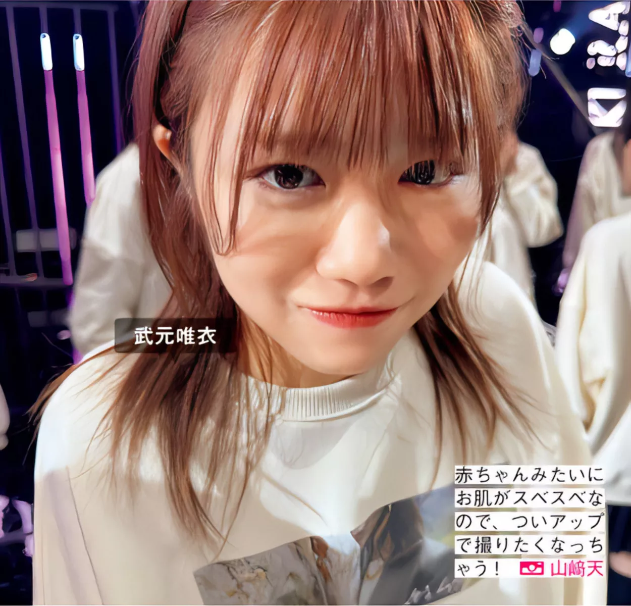 摄影 尤物 FRIDAY 樱坂46 Sakurazaka46 日本 全集修正 (