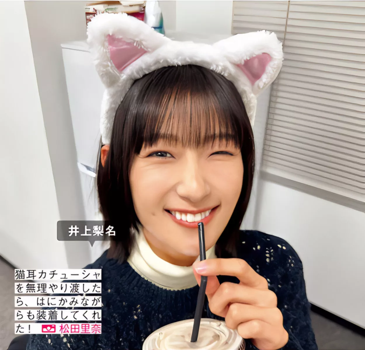 摄影 尤物 FRIDAY 樱坂46 Sakurazaka46 日本 全集修正 (