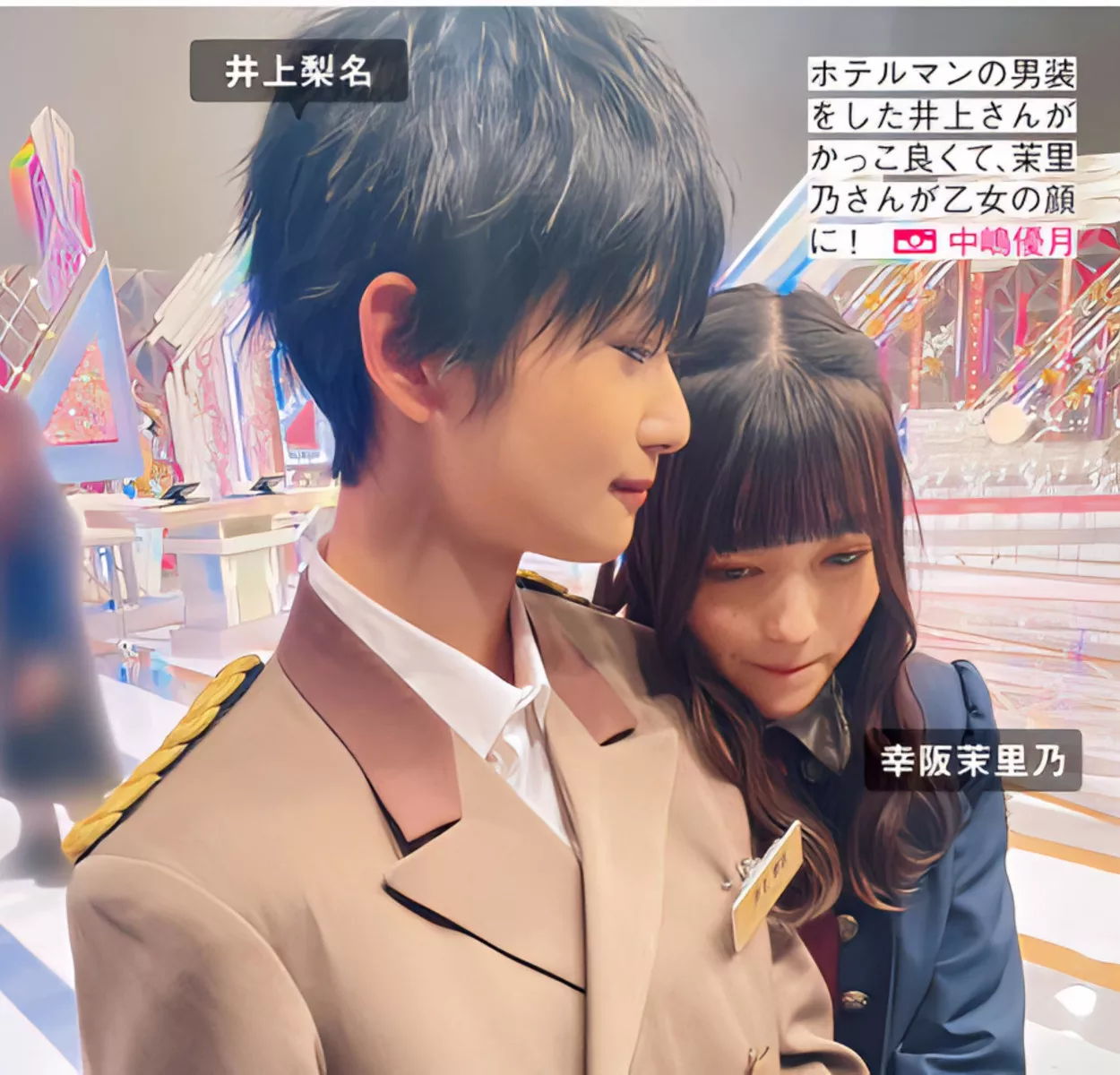 摄影 尤物 FRIDAY 樱坂46 Sakurazaka46 日本 全集修正 (
