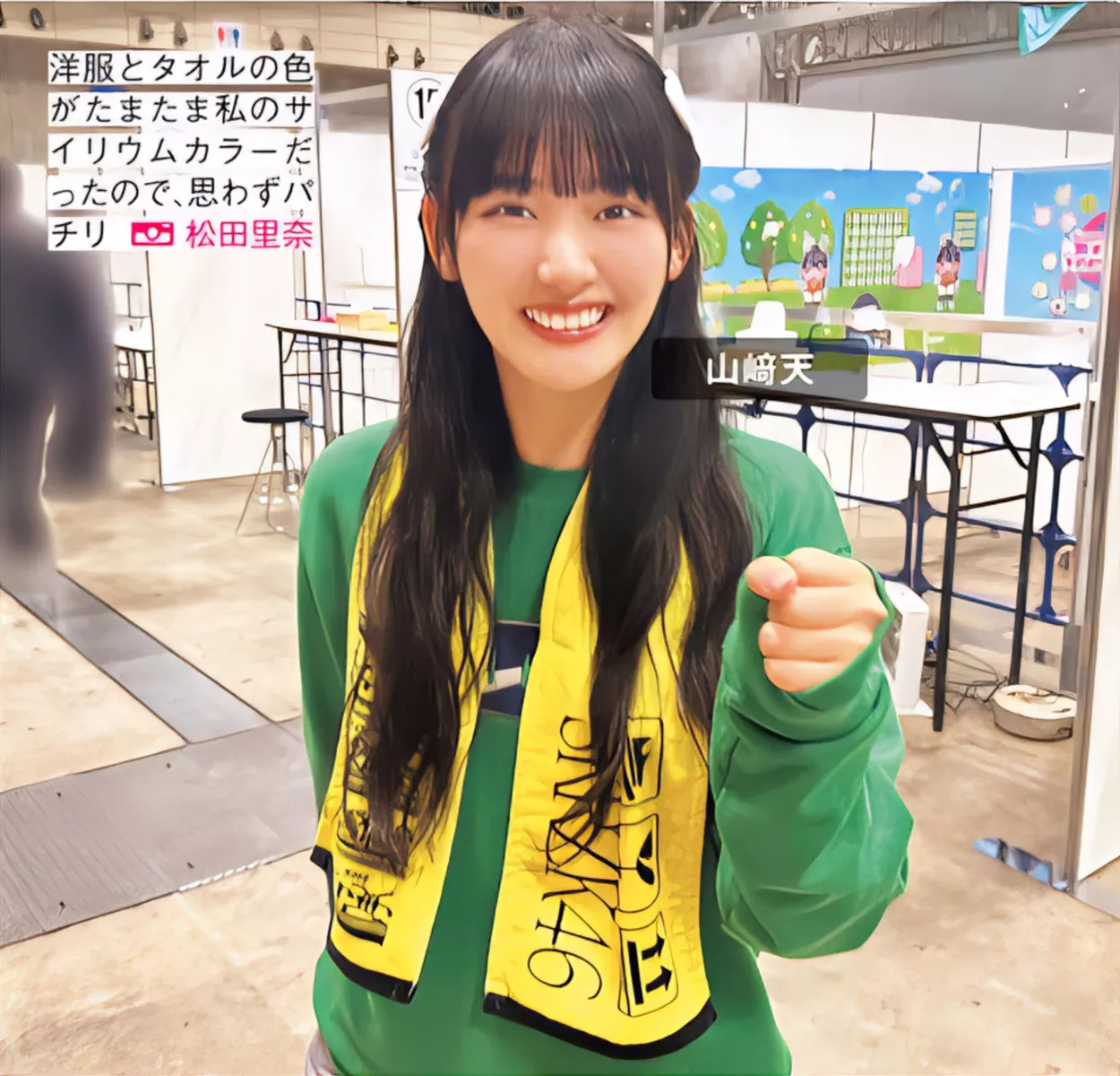 摄影 尤物 FRIDAY 樱坂46 Sakurazaka46 日本 全集修正 (