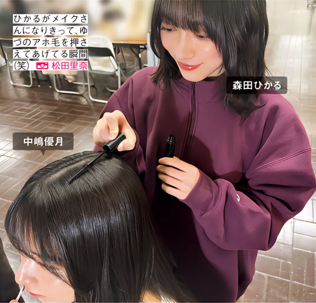 摄影 尤物 FRIDAY 樱坂46 Sakurazaka46 日本 全集修正 (