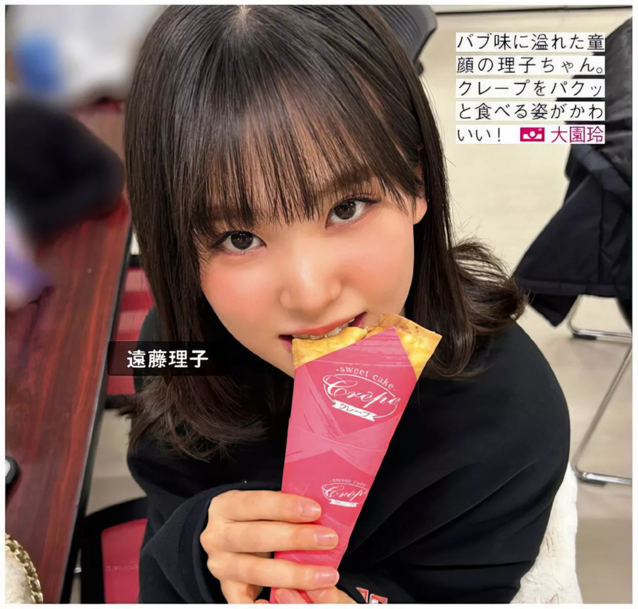 摄影 尤物 FRIDAY 樱坂46 Sakurazaka46 日本 全集修正 (
