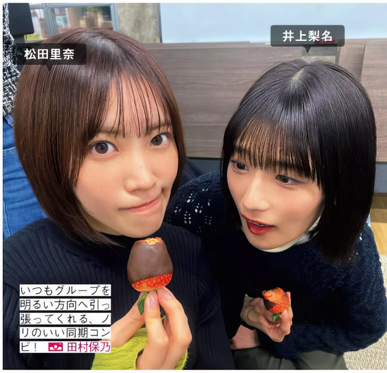 摄影 尤物 FRIDAY 樱坂46 Sakurazaka46 日本 全集修正 (