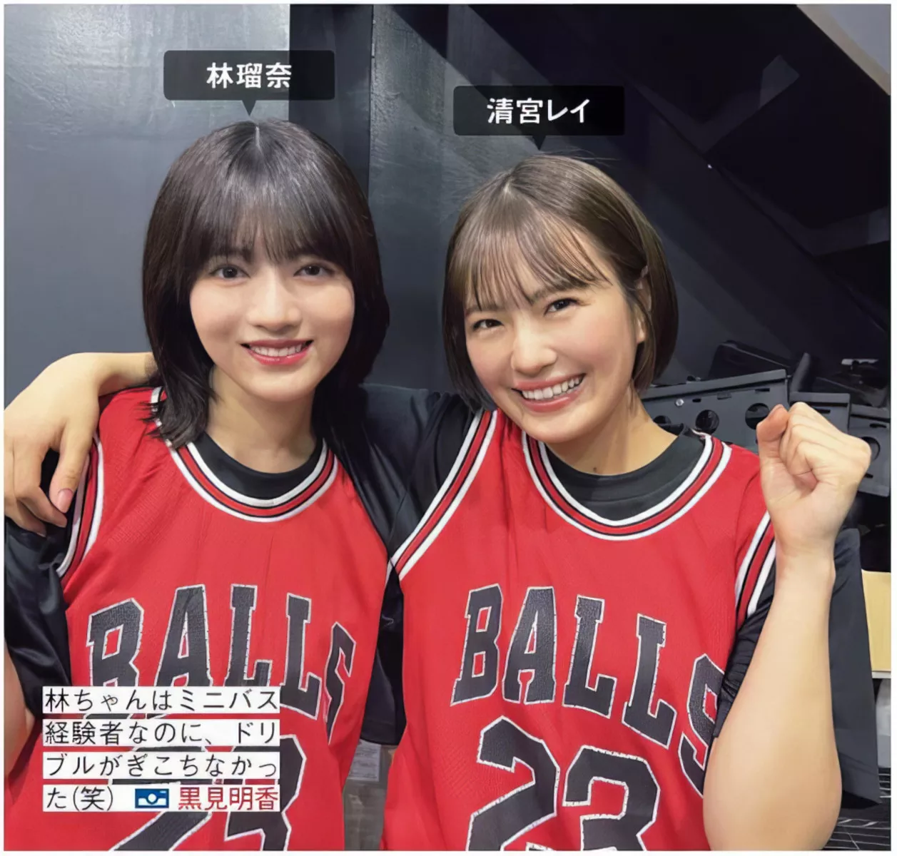 摄影 尤物 FRIDAY 樱坂46 Sakurazaka46 日本 全集修正 (
