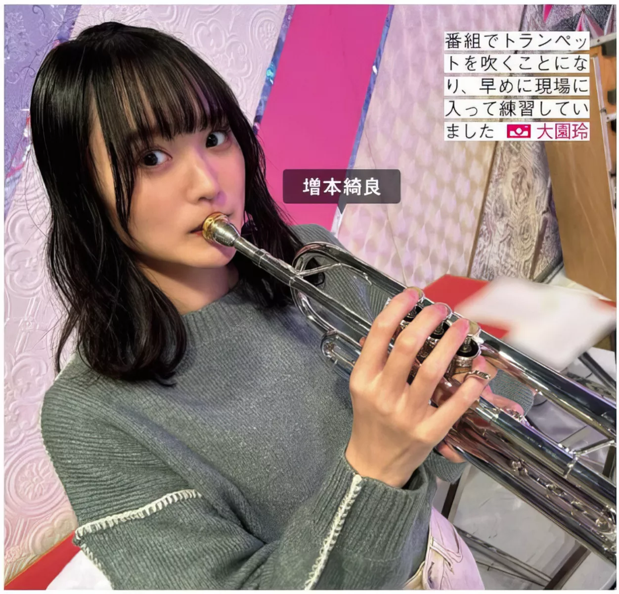 摄影 尤物 FRIDAY 樱坂46 Sakurazaka46 日本 全集修正 (