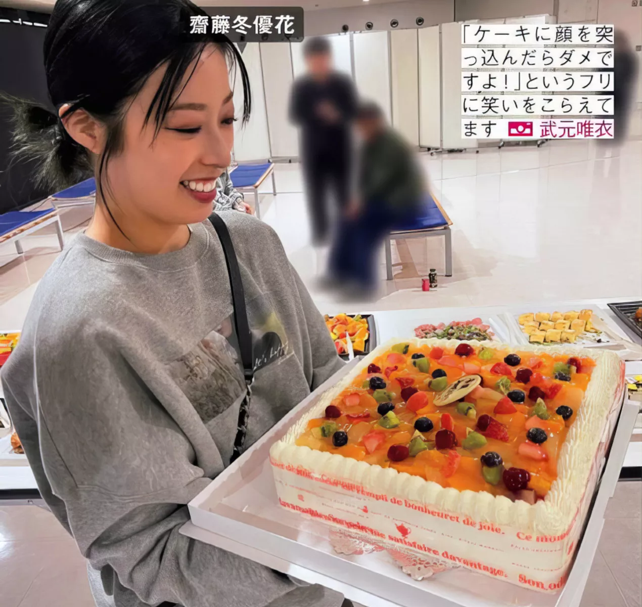 摄影 尤物 FRIDAY 樱坂46 Sakurazaka46 日本 全集修正 (