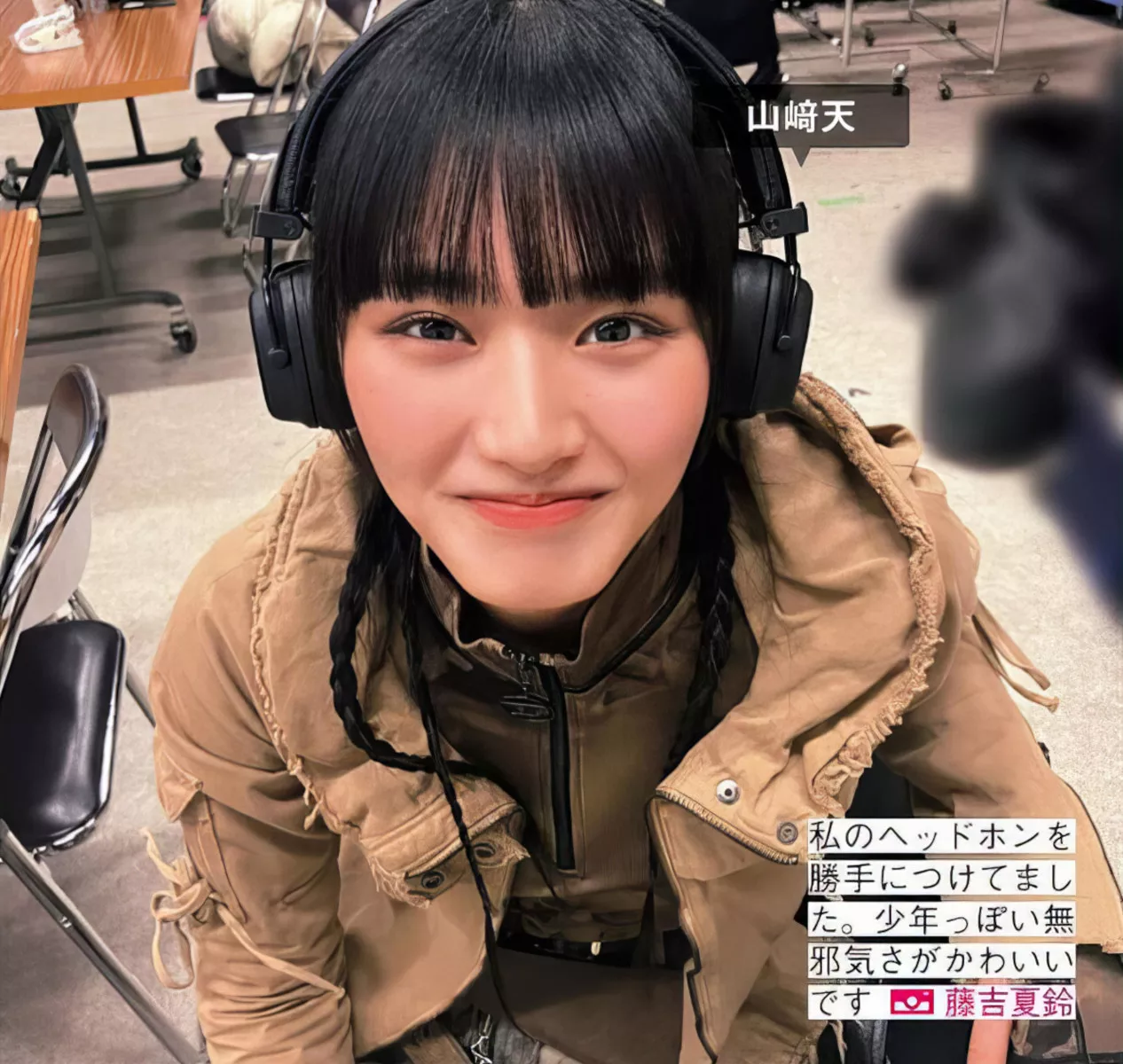 摄影 尤物 FRIDAY 樱坂46 Sakurazaka46 日本 全集修正 (