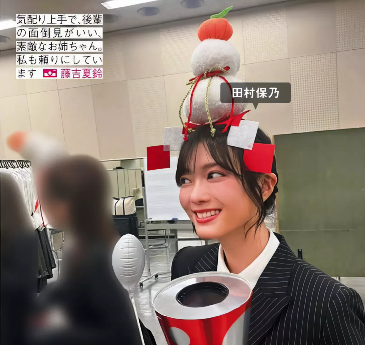 摄影 尤物 FRIDAY 樱坂46 Sakurazaka46 日本 全集修正 (