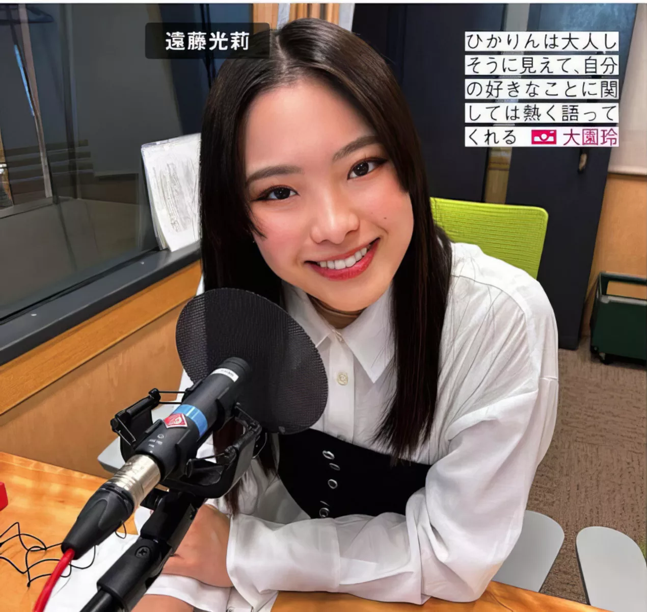 摄影 尤物 FRIDAY 樱坂46 Sakurazaka46 日本 全集修正 (