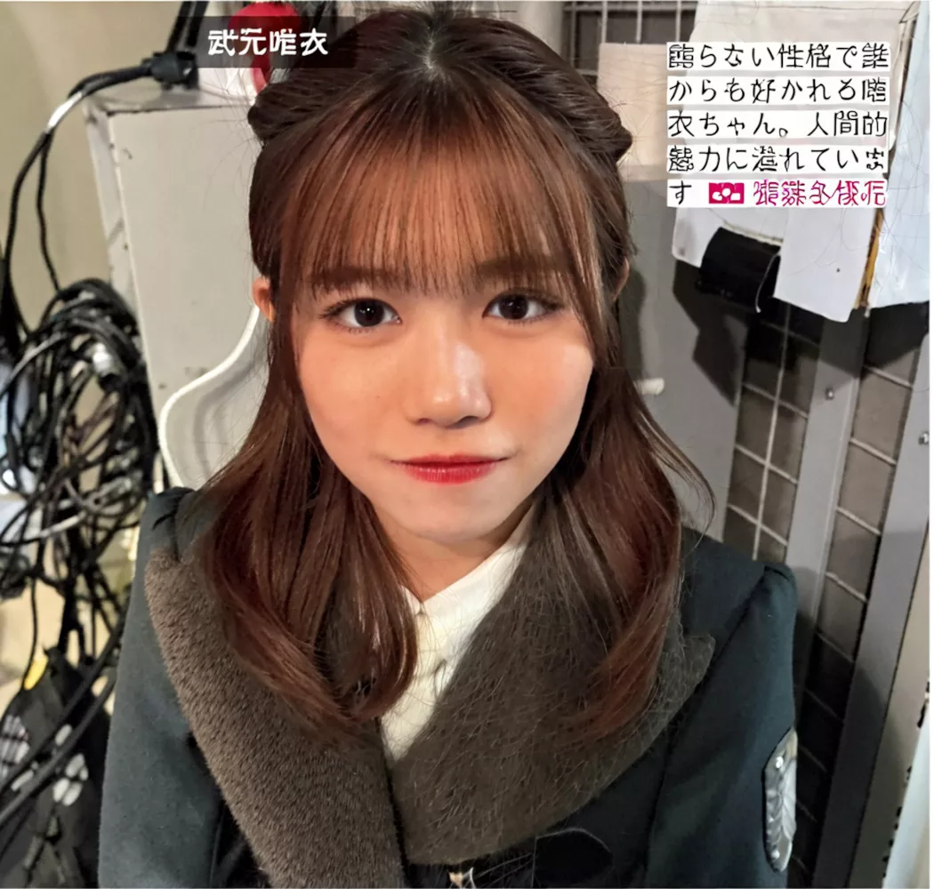 摄影 尤物 FRIDAY 樱坂46 Sakurazaka46 日本 全集修正 (
