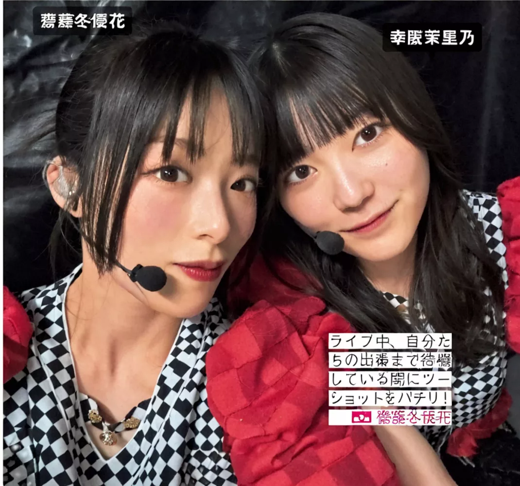 摄影 尤物 FRIDAY 樱坂46 Sakurazaka46 日本 全集修正 (