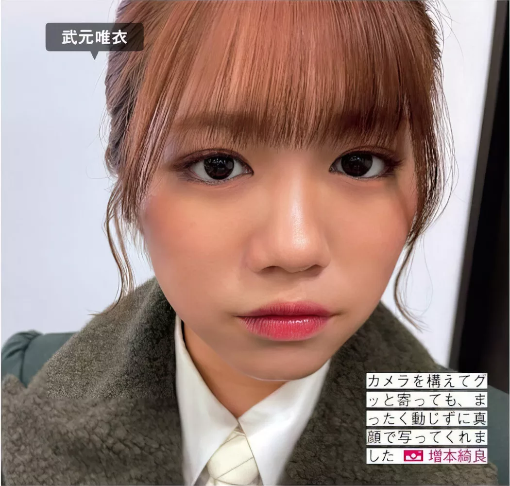 摄影 尤物 FRIDAY 樱坂46 Sakurazaka46 日本 全集修正 (