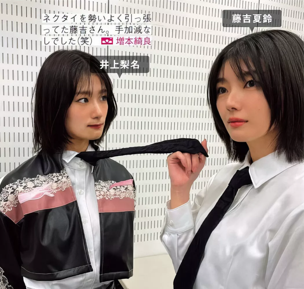 摄影 尤物 FRIDAY 樱坂46 Sakurazaka46 日本 全集修正 (