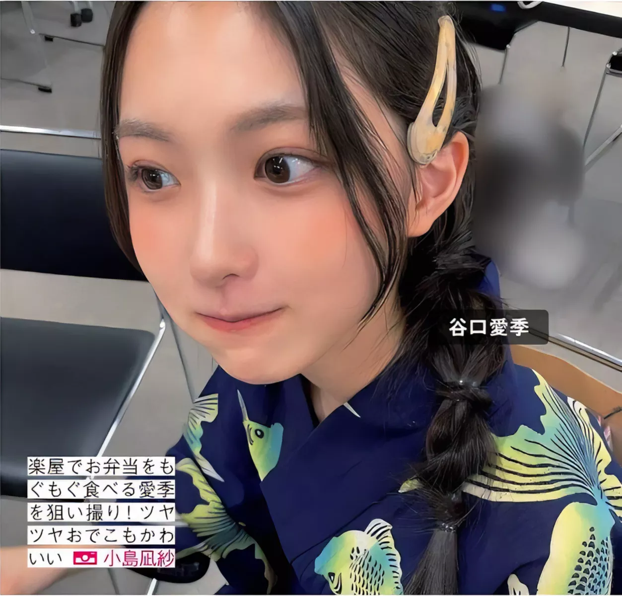 摄影 尤物 FRIDAY 樱坂46 Sakurazaka46 日本 全集修正 (