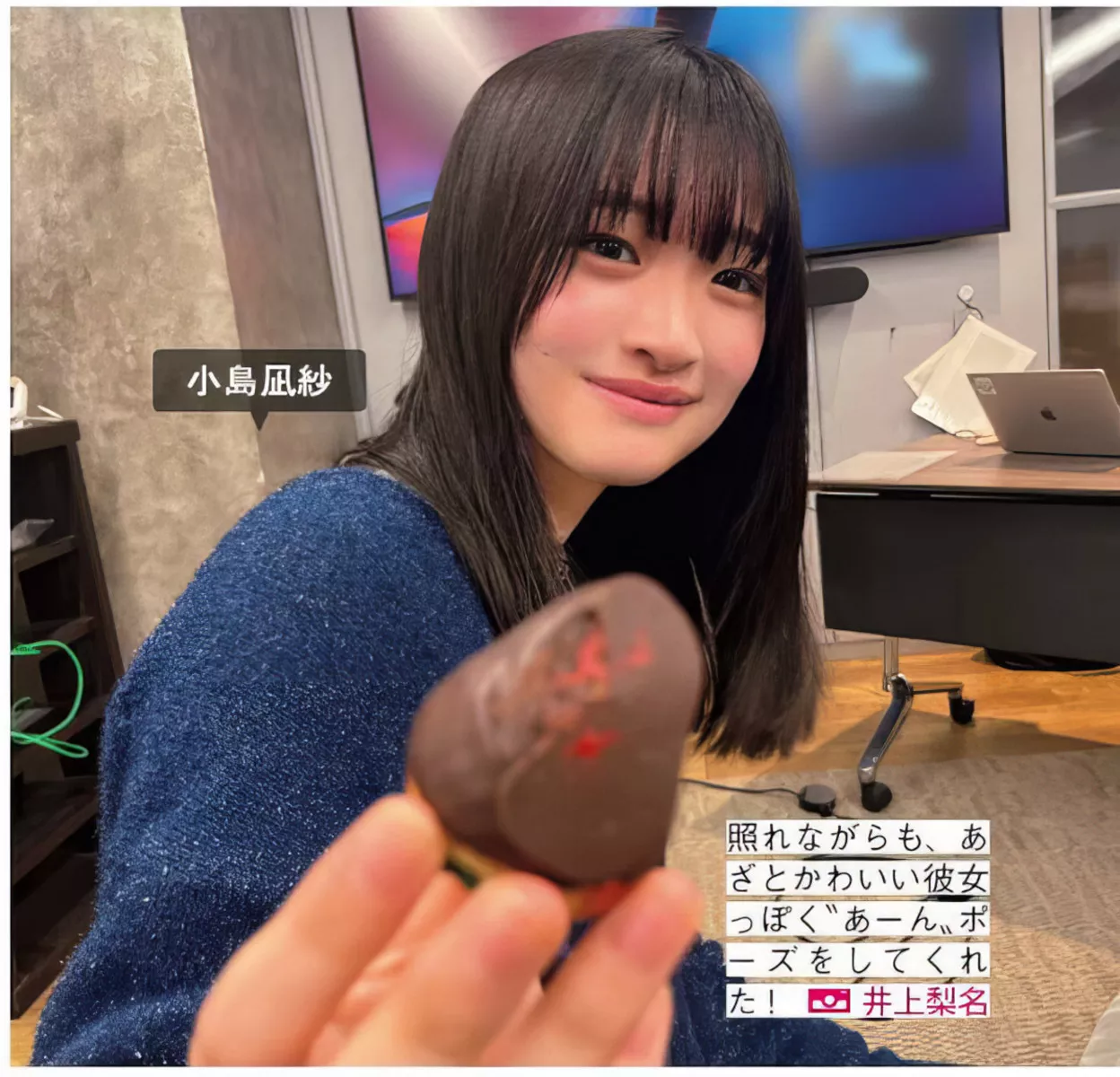 摄影 尤物 FRIDAY 樱坂46 Sakurazaka46 日本 全集修正 (