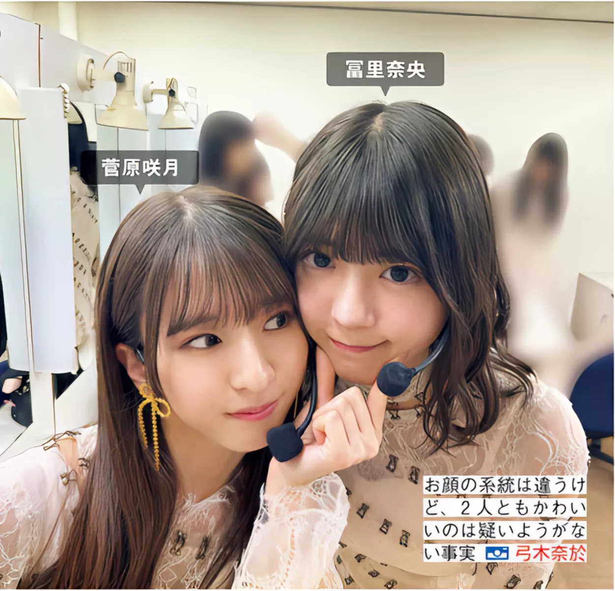 FRIDAY 摄影 乃木坂46 ( 美人 Nogizaka46 日本 全集修正