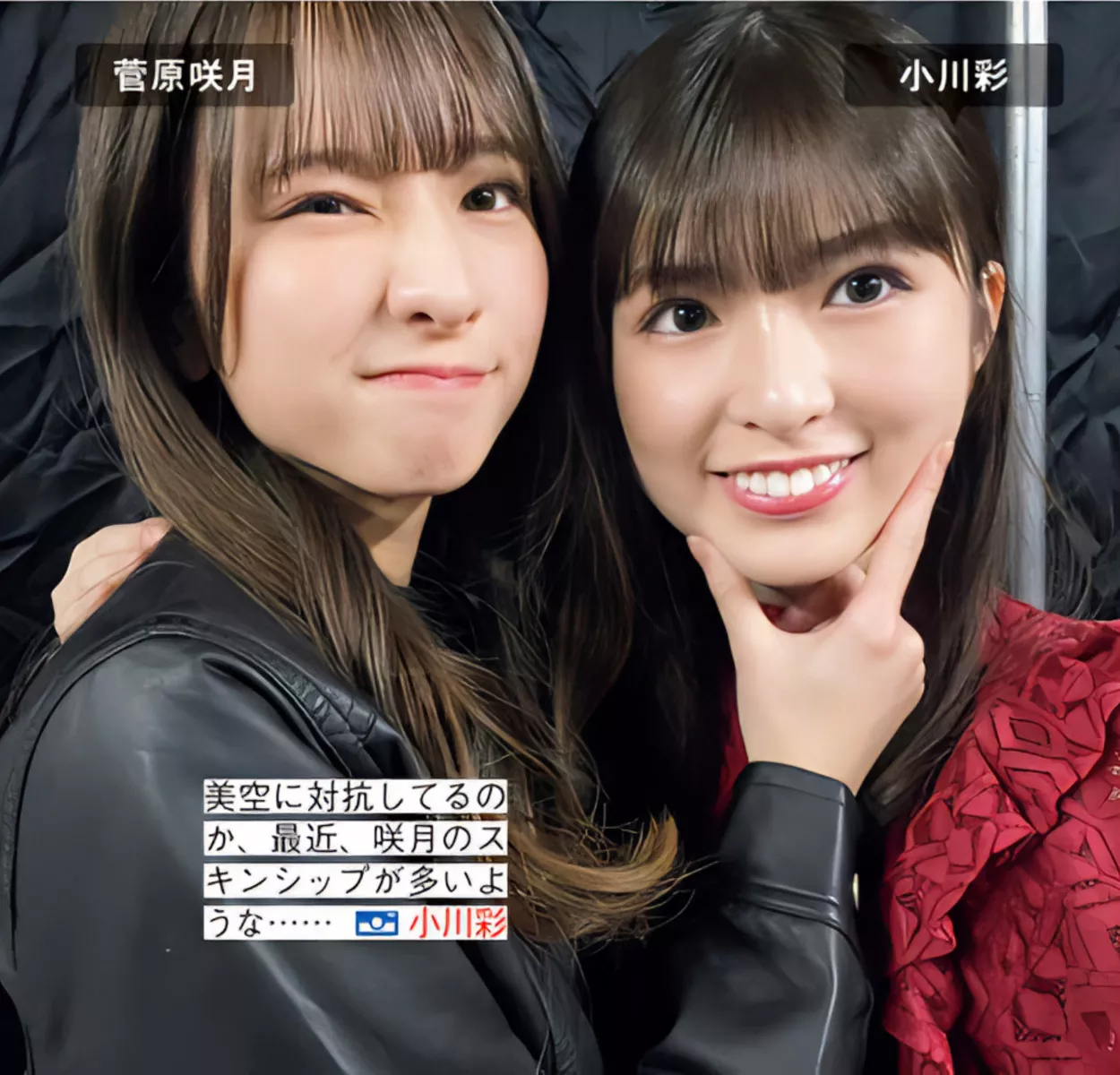 FRIDAY 摄影 乃木坂46 ( 美人 Nogizaka46 日本 全集修正