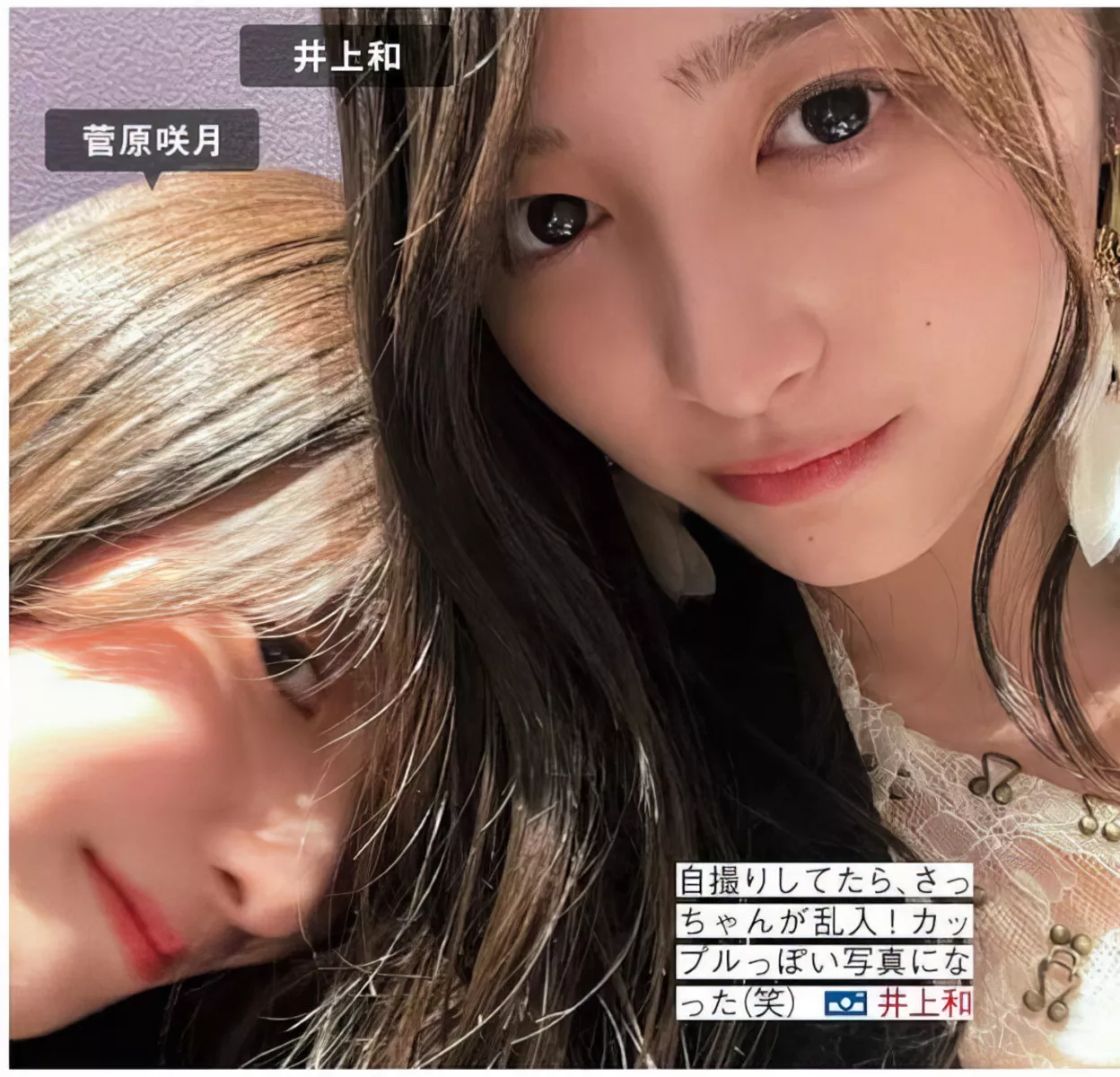 FRIDAY 摄影 乃木坂46 ( 美人 Nogizaka46 日本 全集修正