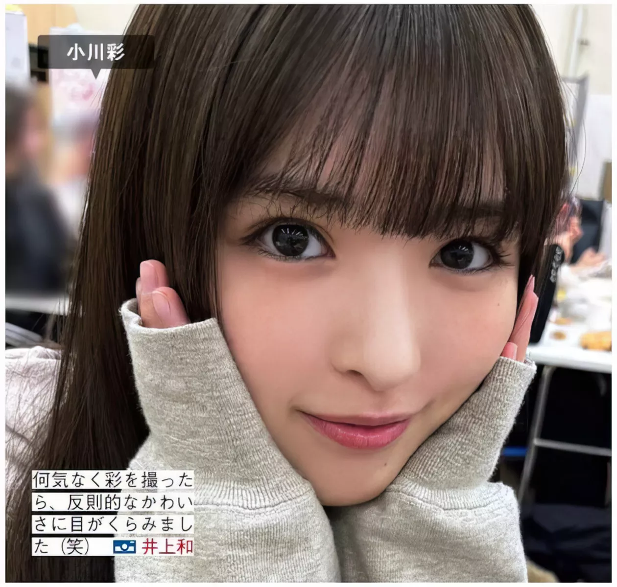 FRIDAY 摄影 乃木坂46 ( 美人 Nogizaka46 日本 全集修正