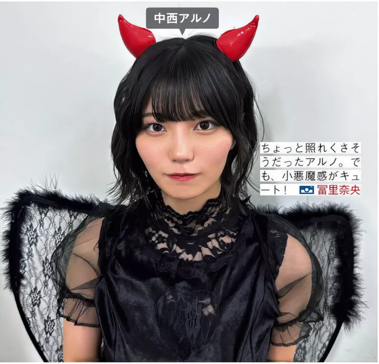 FRIDAY 摄影 乃木坂46 ( 美人 Nogizaka46 日本 全集修正