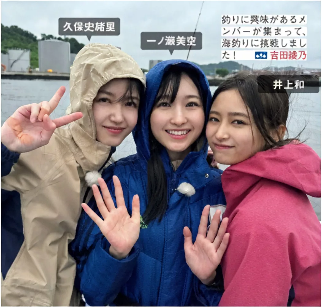 FRIDAY 摄影 乃木坂46 ( 美人 Nogizaka46 日本 全集修正