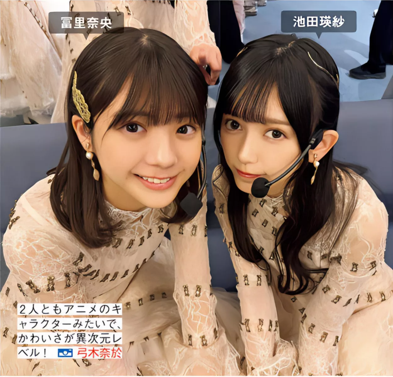 FRIDAY 摄影 乃木坂46 ( 美人 Nogizaka46 日本 全集修正
