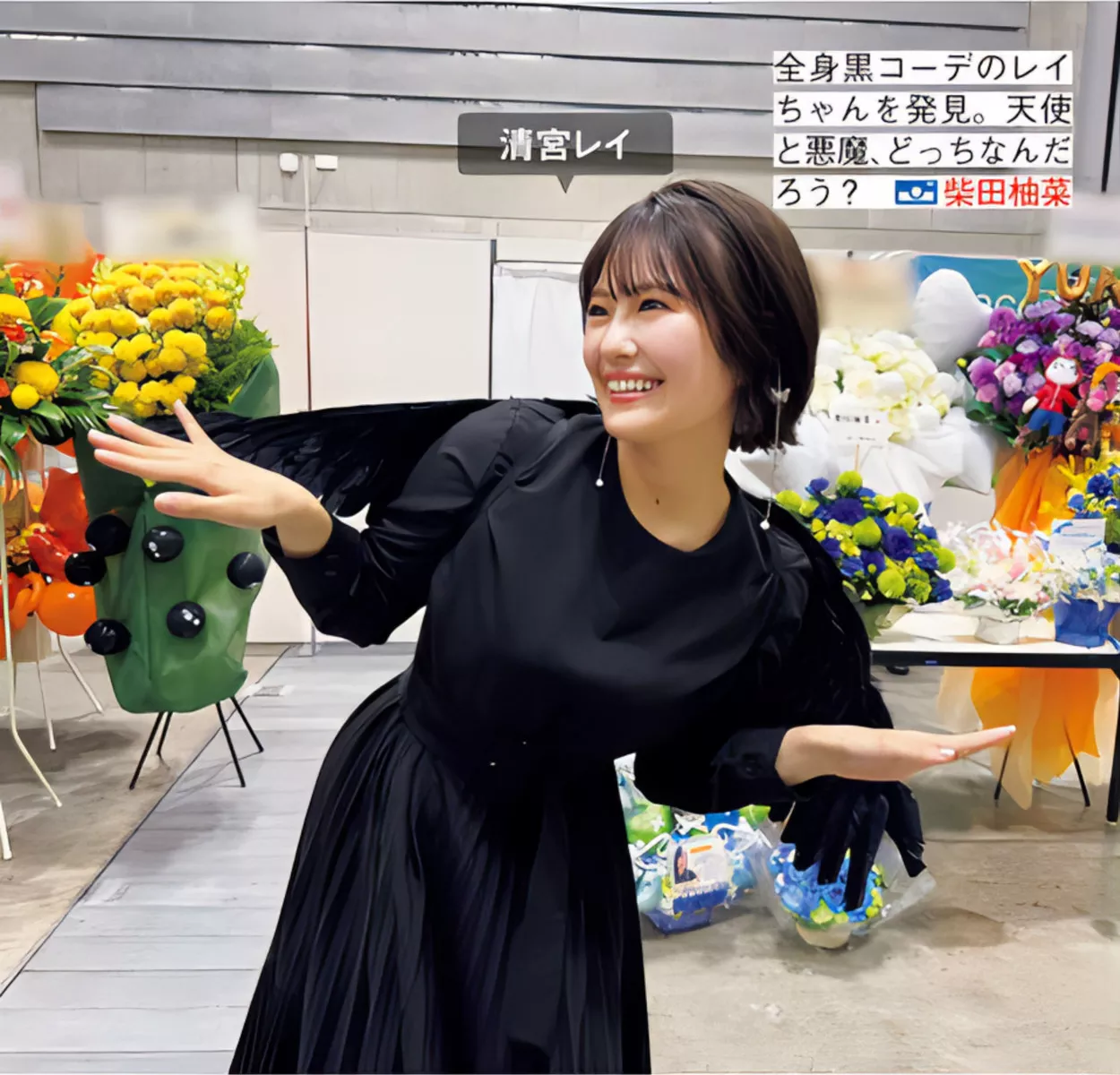 FRIDAY 摄影 乃木坂46 ( 美人 Nogizaka46 日本 全集修正