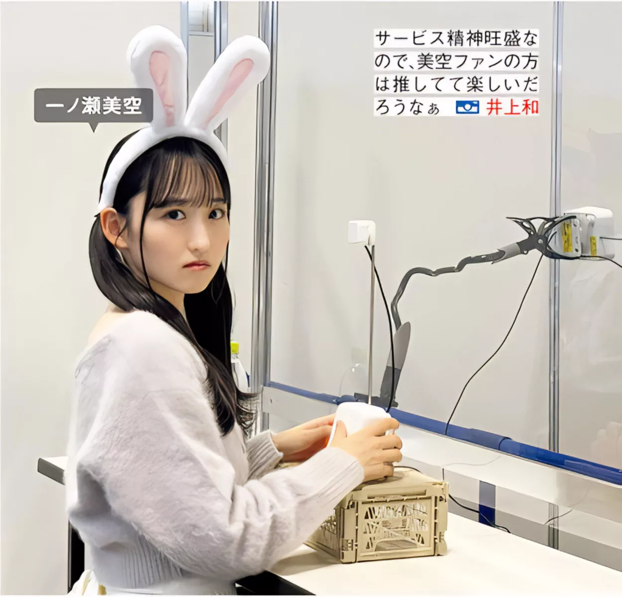 FRIDAY 摄影 乃木坂46 ( 美人 Nogizaka46 日本 全集修正