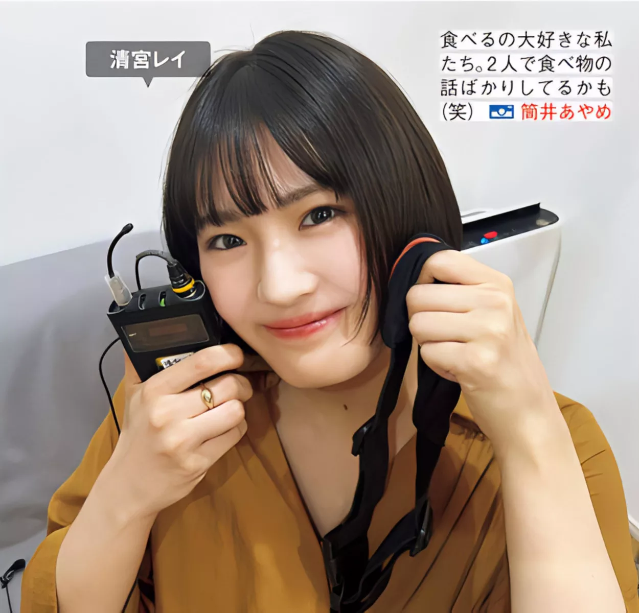 FRIDAY 摄影 乃木坂46 ( 美人 Nogizaka46 日本 全集修正