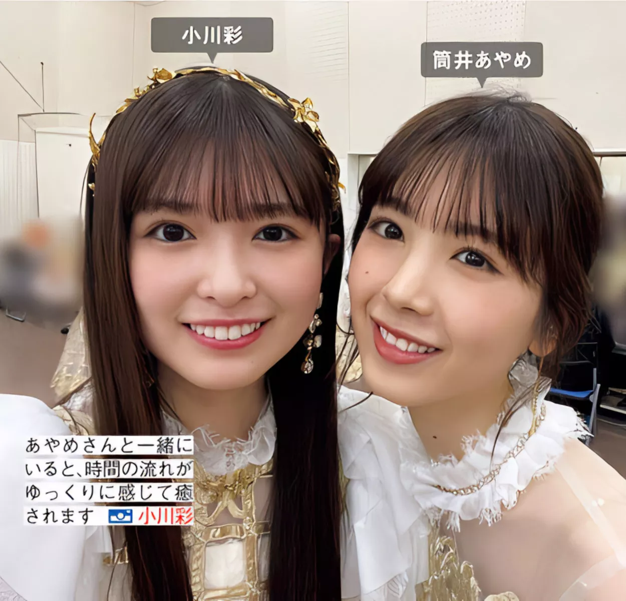 FRIDAY 摄影 乃木坂46 ( 美人 Nogizaka46 日本 全集修正