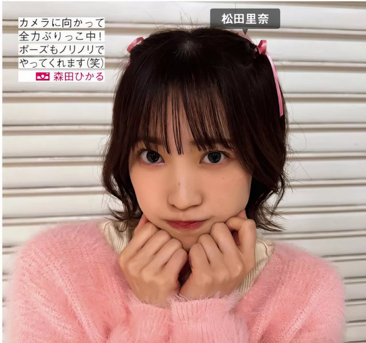 FRIDAY 摄影 乃木坂46 ( 美人 Nogizaka46 日本 全集修正