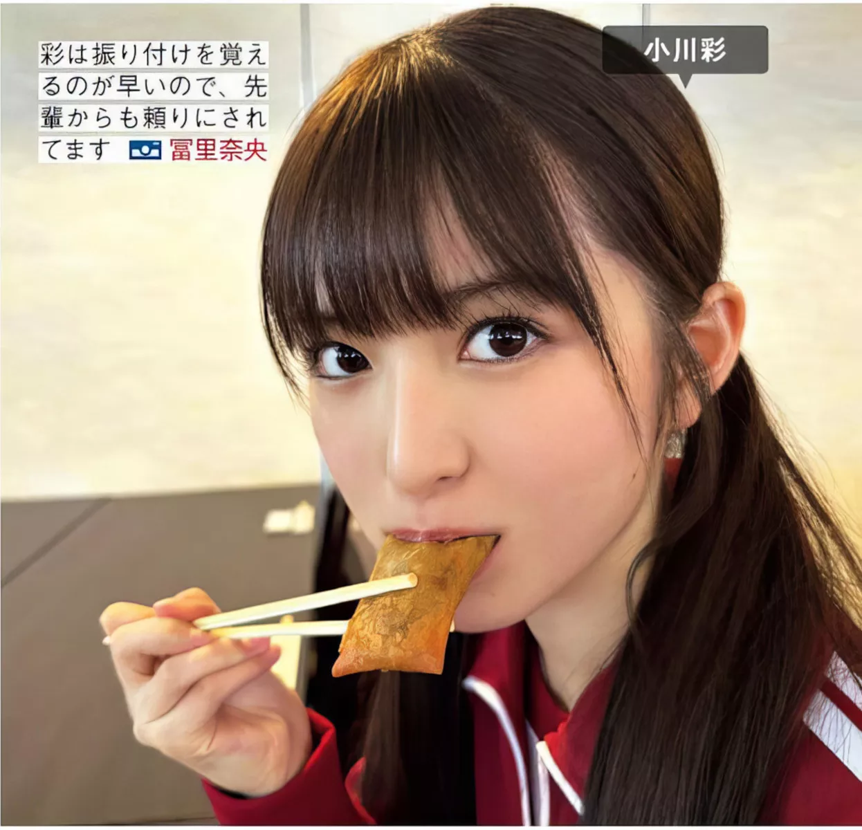FRIDAY 摄影 乃木坂46 ( 美人 Nogizaka46 日本 全集修正