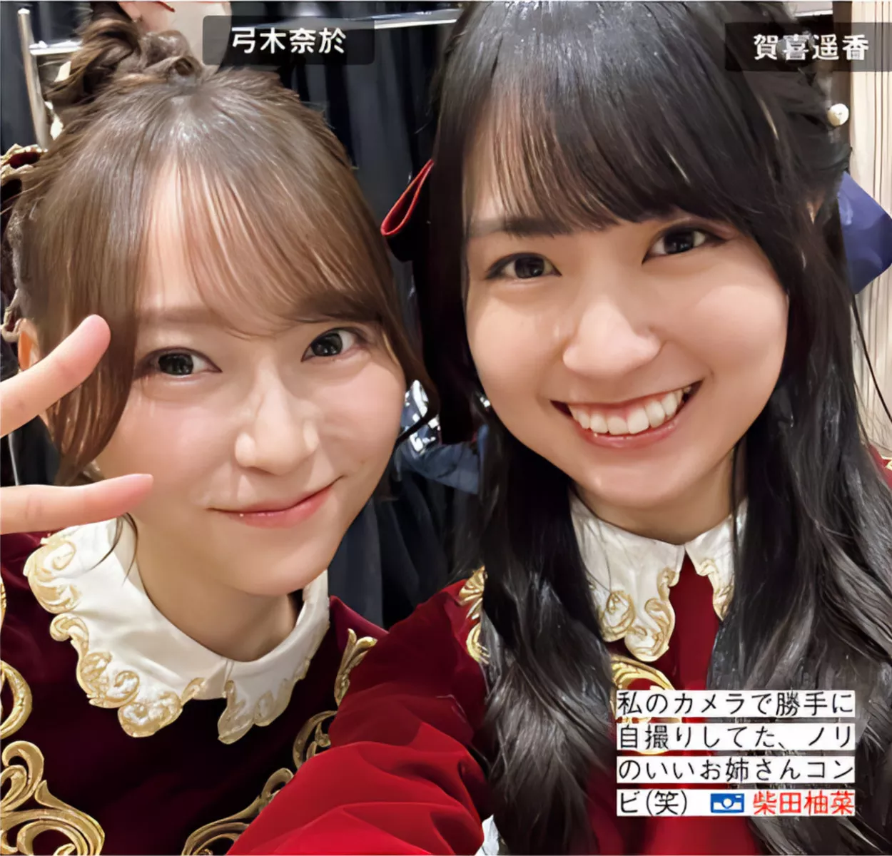 FRIDAY 摄影 乃木坂46 ( 美人 Nogizaka46 日本 全集修正