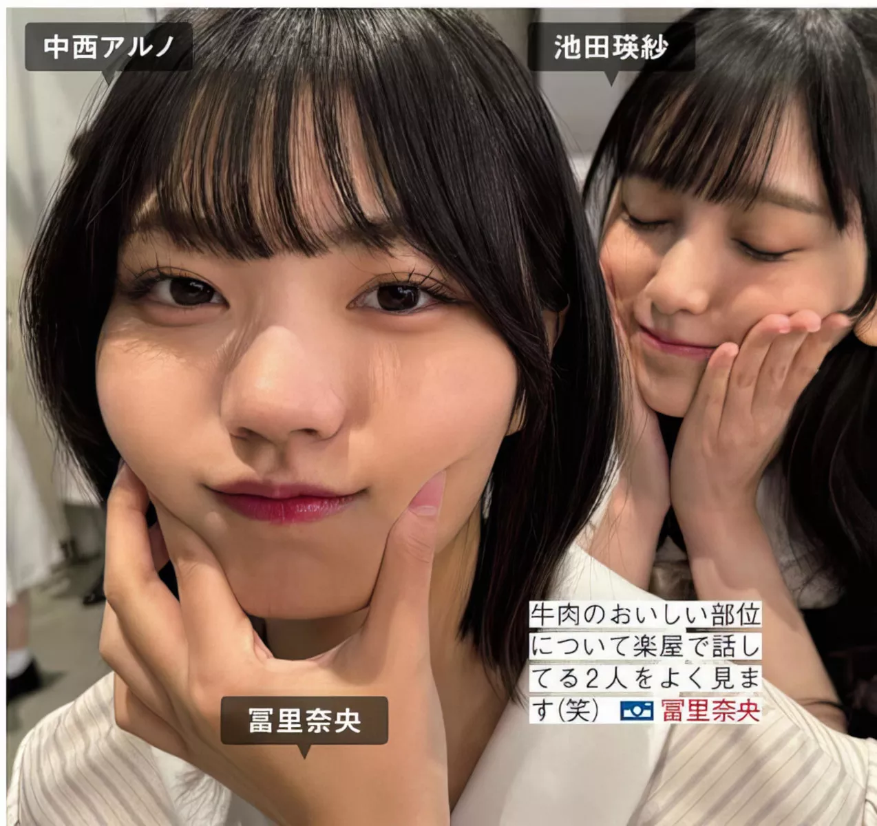 FRIDAY 摄影 乃木坂46 ( 美人 Nogizaka46 日本 全集修正