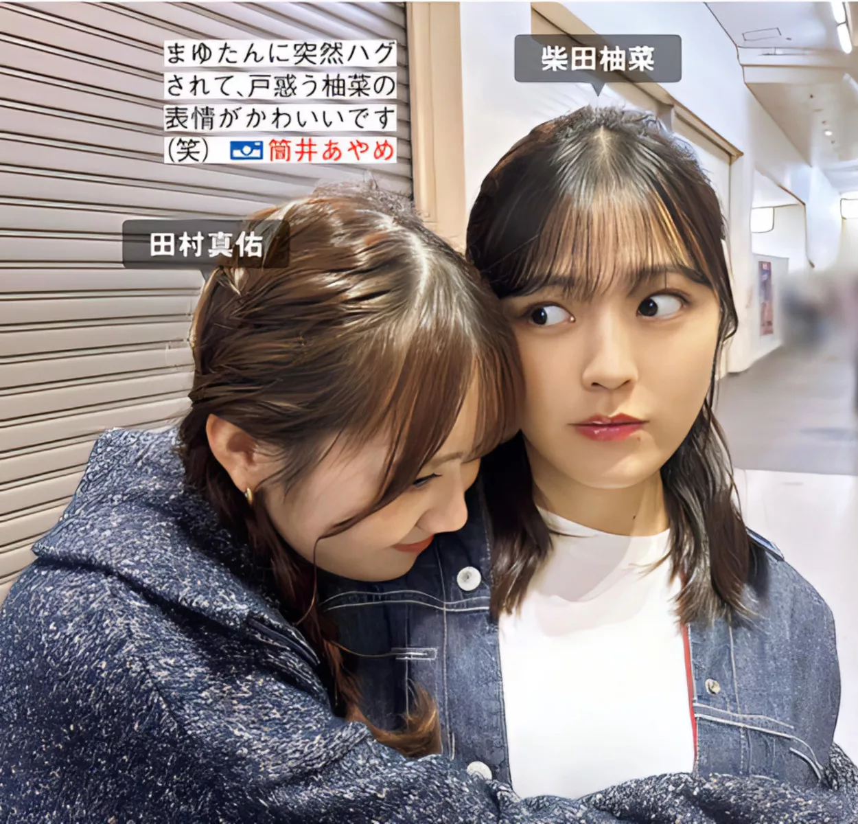 FRIDAY 摄影 乃木坂46 ( 美人 Nogizaka46 日本 全集修正
