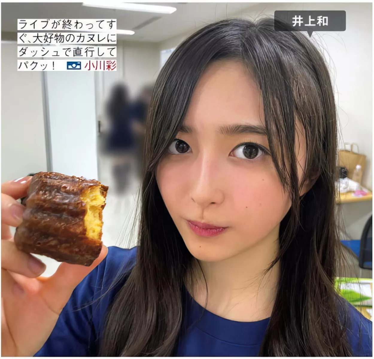 FRIDAY 摄影 乃木坂46 ( 美人 Nogizaka46 日本 全集修正