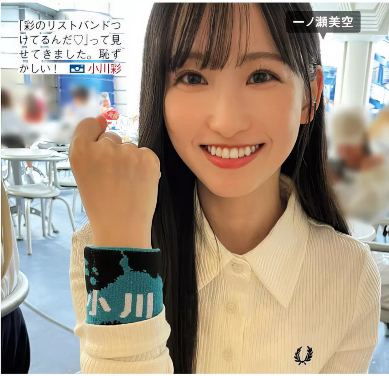 FRIDAY 摄影 乃木坂46 ( 美人 Nogizaka46 日本 全集修正