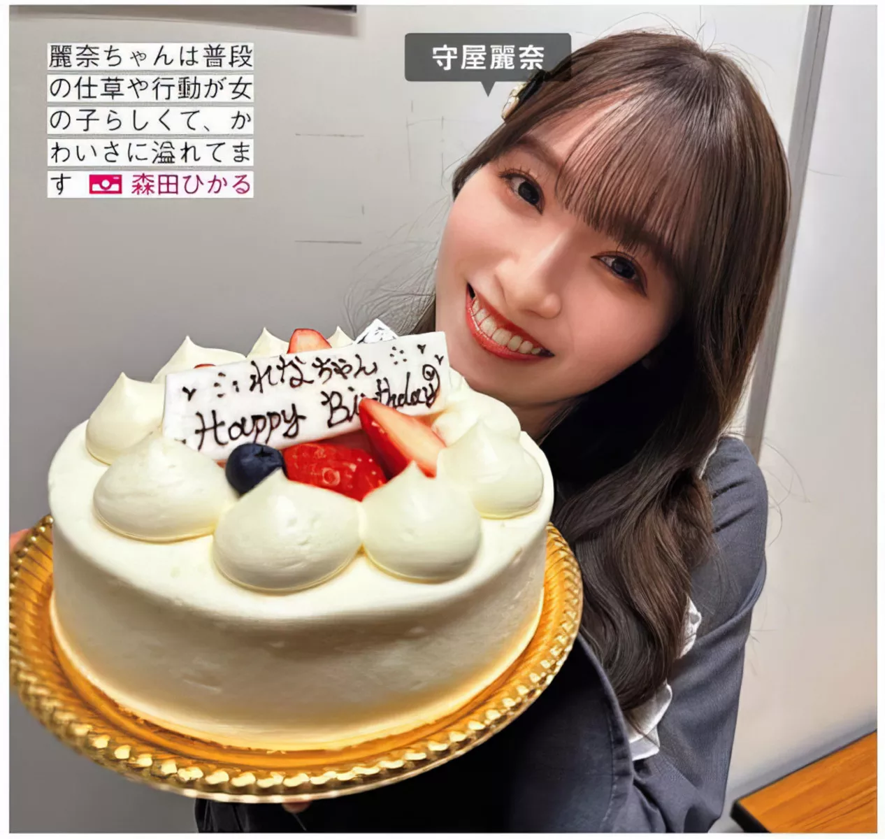 FRIDAY 摄影 乃木坂46 ( 美人 Nogizaka46 日本 全集修正