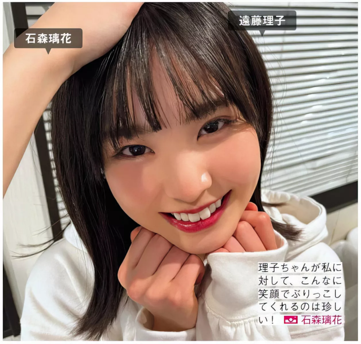 FRIDAY 摄影 乃木坂46 ( 美人 Nogizaka46 日本 全集修正