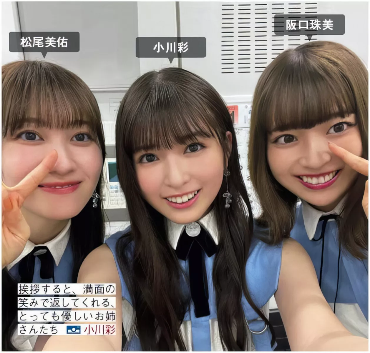 FRIDAY 摄影 乃木坂46 ( 美人 Nogizaka46 日本 全集修正