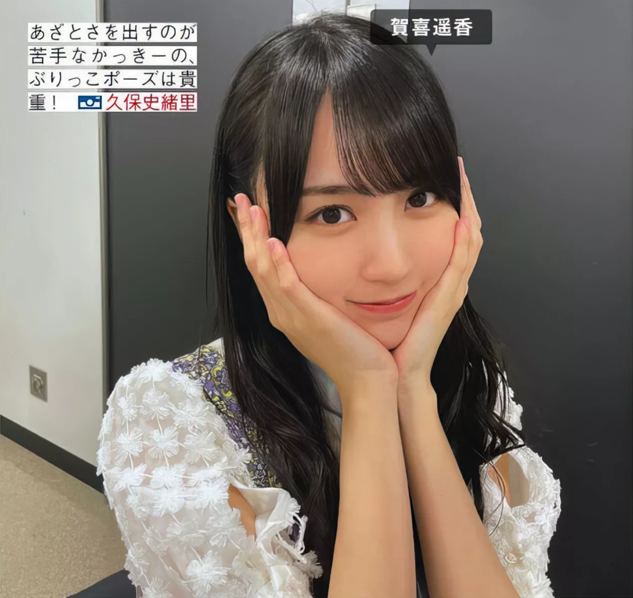 FRIDAY 摄影 乃木坂46 ( 美人 Nogizaka46 日本 全集修正