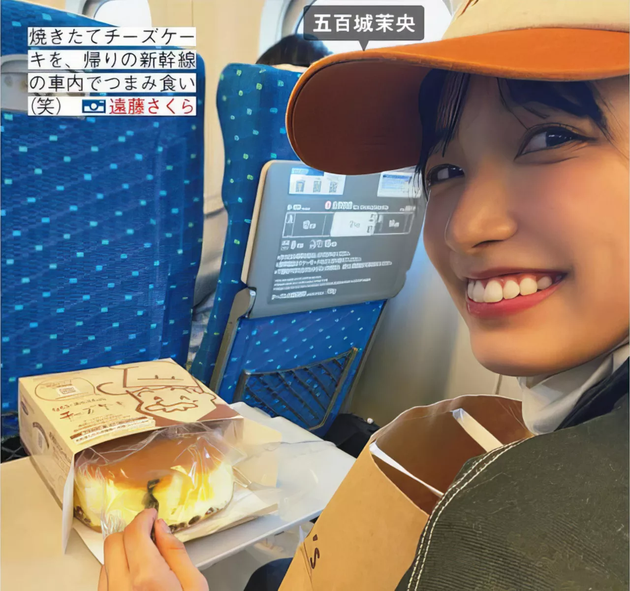 FRIDAY 摄影 乃木坂46 ( 美人 Nogizaka46 日本 全集修正