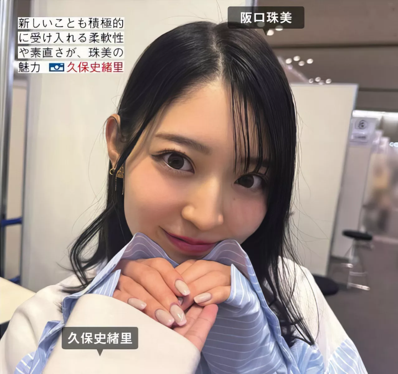 FRIDAY 摄影 乃木坂46 ( 美人 Nogizaka46 日本 全集修正