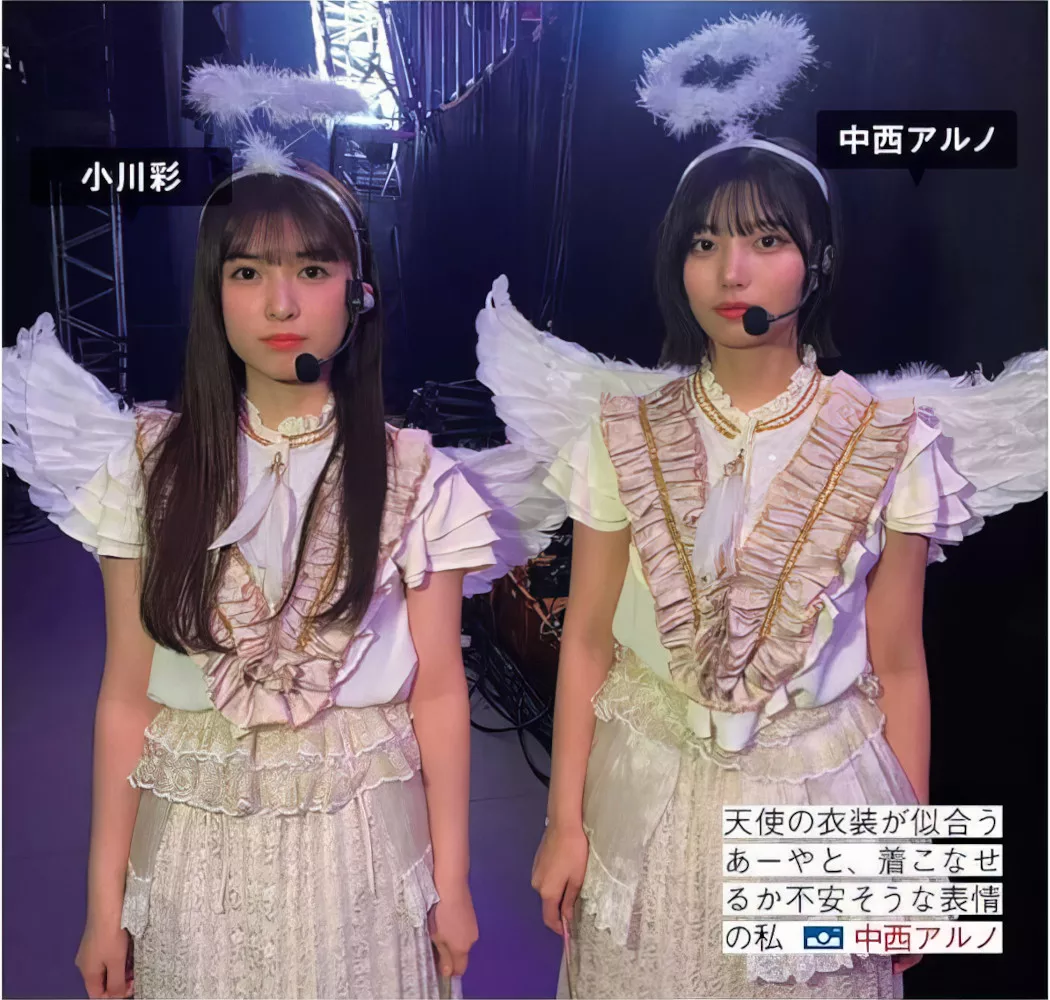 FRIDAY 摄影 乃木坂46 ( 美人 Nogizaka46 日本 全集修正